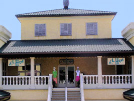 h.L. Hood Orange Beach, AL Shopping, 